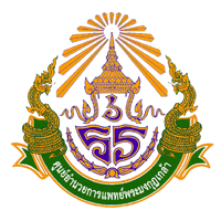 ศูนย์อำนวยการแพทย์พระมงกุฎเกล้า